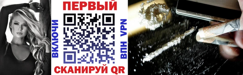 Амфетамин Розовый  Свободный 