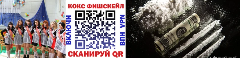 КОКАИН Колумбийский Свободный