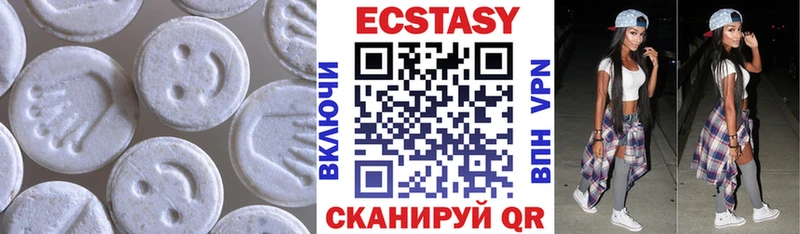 ОМГ ОМГ зеркало  Свободный  Ecstasy VHQ 