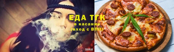 не бодяженный Балахна