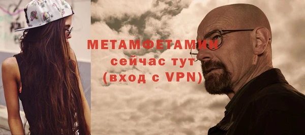 не бодяженный Балахна