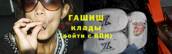 не бодяженный Балахна