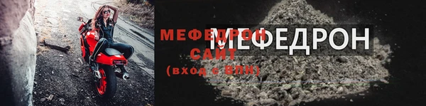 не бодяженный Балахна