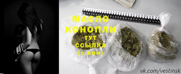 кокаин VHQ Балабаново