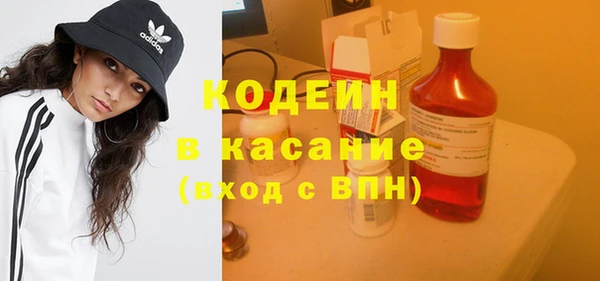 стаф Баксан