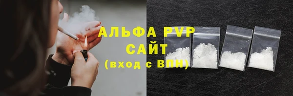 не бодяженный Балахна