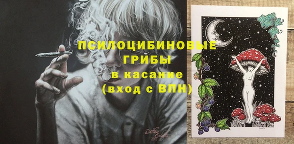 не бодяженный Балахна