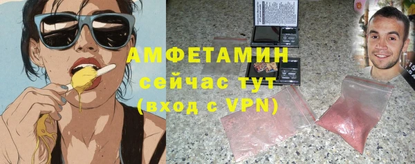 не бодяженный Балахна