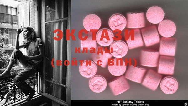 не бодяженный Балахна
