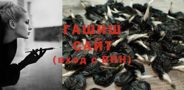 не бодяженный Балахна