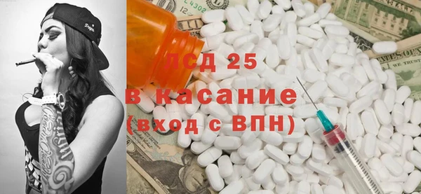 кокаин VHQ Балабаново