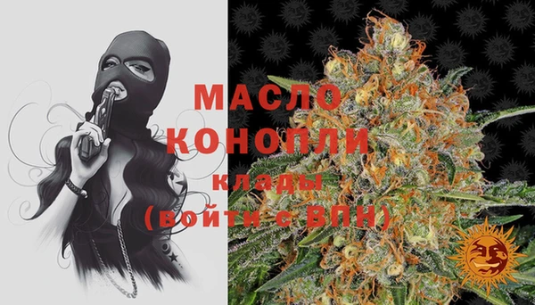 стаф Баксан