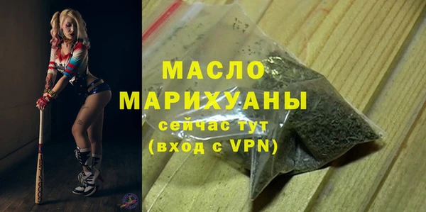 не бодяженный Балахна