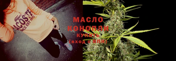 стаф Баксан