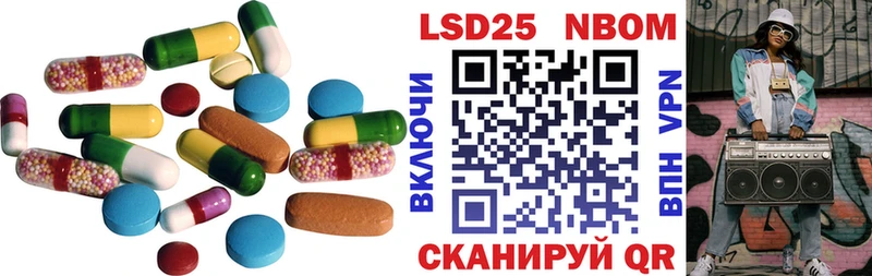 купить наркоту  Свободный  это официальный сайт  ЛСД экстази ecstasy 