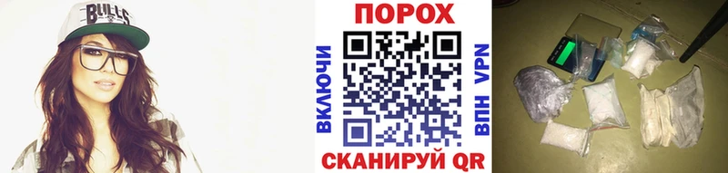 Метамфетамин винт  что такое   гидра ссылки  Свободный 