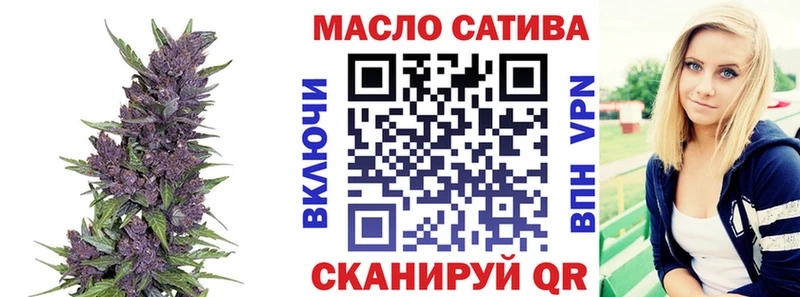 Дистиллят ТГК концентрат  Свободный 
